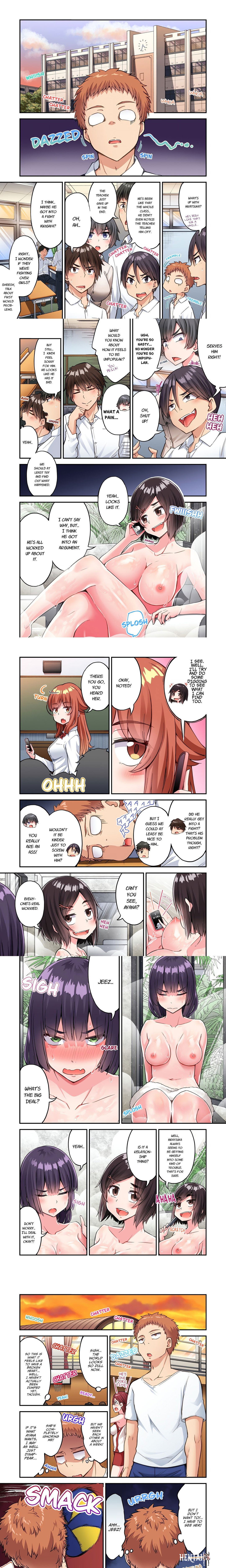 Traditional Job of Washing Girls&rsquo; Body Traditional Job of Washing Girls&rsquo; Body Chapter 232 - Page 1