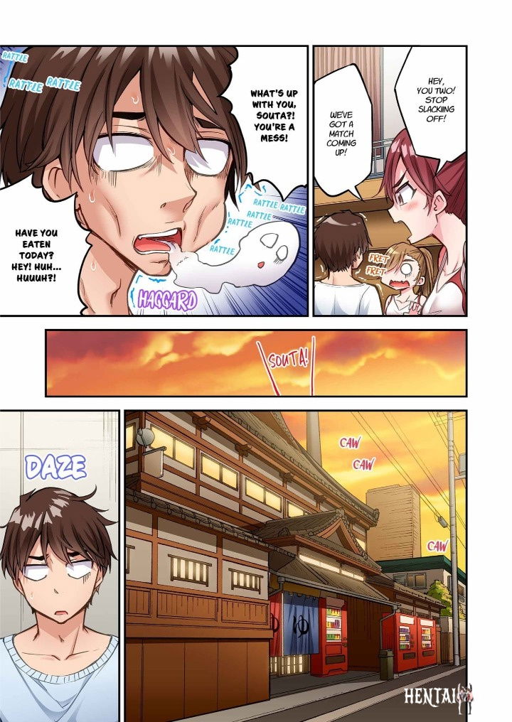 Traditional Job of Washing Girls’ Body Traditional Job of Washing Girls’ Body Chapter 245 - Página 1