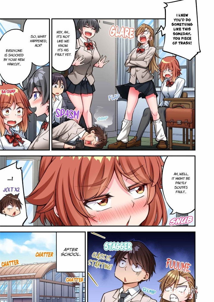 Traditional Job of Washing Girls’ Body Traditional Job of Washing Girls’ Body Chapter 244 - Página 5