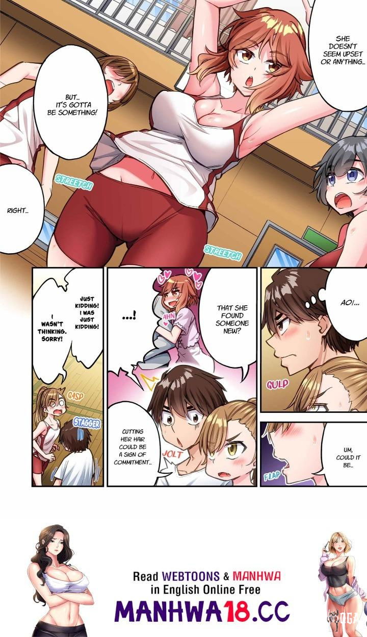 Traditional Job of Washing Girls’ Body Traditional Job of Washing Girls’ Body Chapter 244 - Página 8