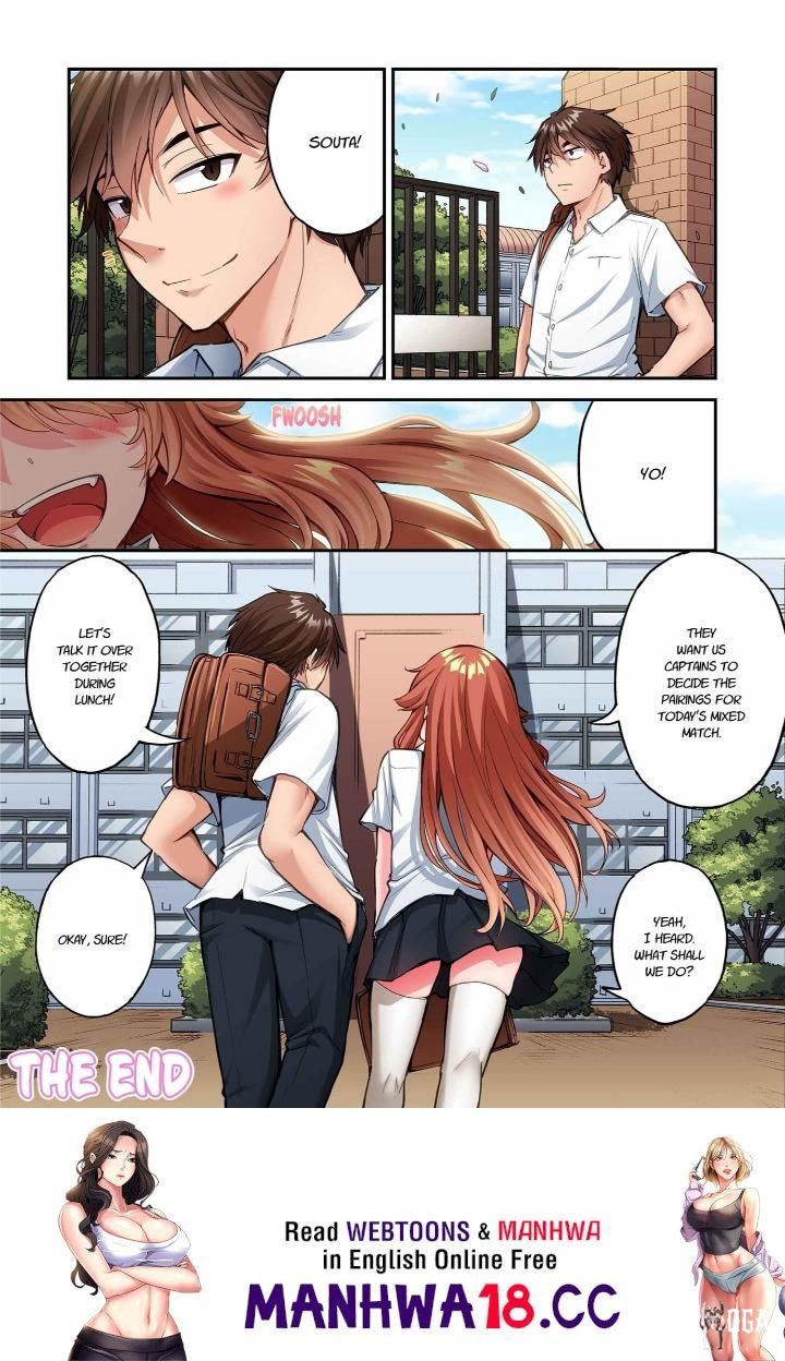 Traditional Job of Washing Girls’ Body Traditional Job of Washing Girls’ Body Chapter 249 - Trang 8