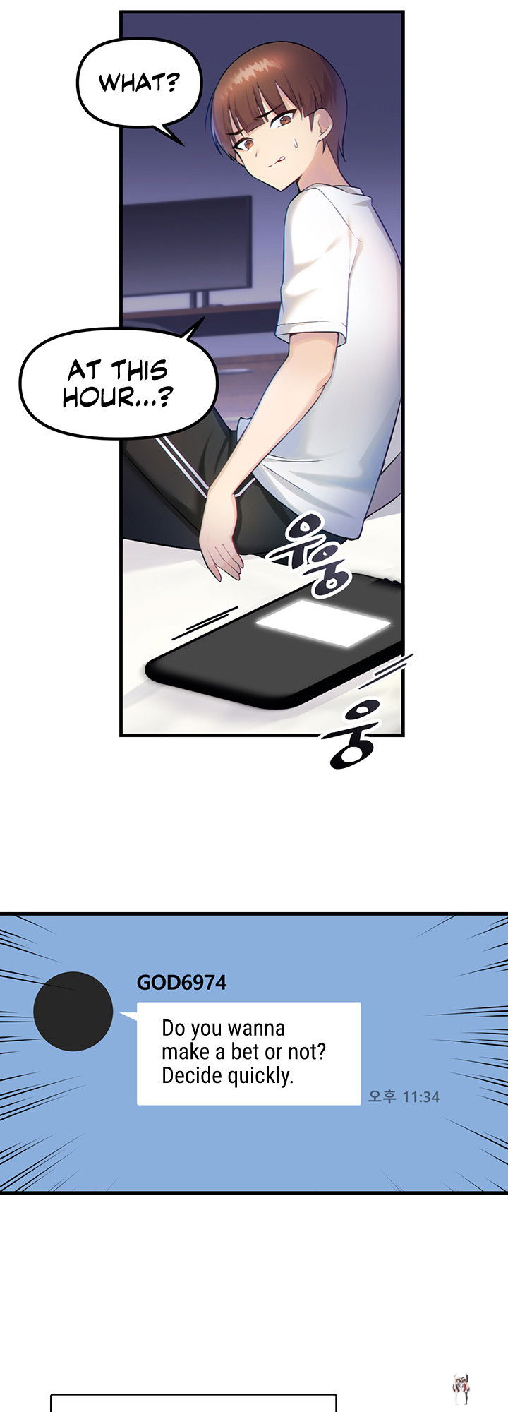 Trapped in the Academy’s Eroge Trapped in the Academy’s Eroge Chapter 1 - Page 14 Trapped in the Academy’s Eroge Trapped in the Academy’s Eroge Chapter 1 - Page 14