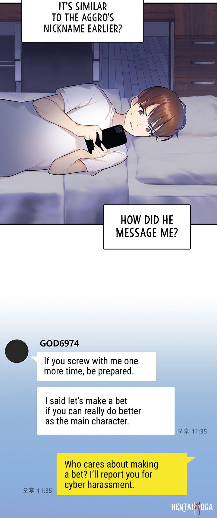 Trapped in the Academy’s Eroge Trapped in the Academy’s Eroge Chapter 1 - Page 15 Trapped in the Academy’s Eroge Trapped in the Academy’s Eroge Chapter 1 - Page 15