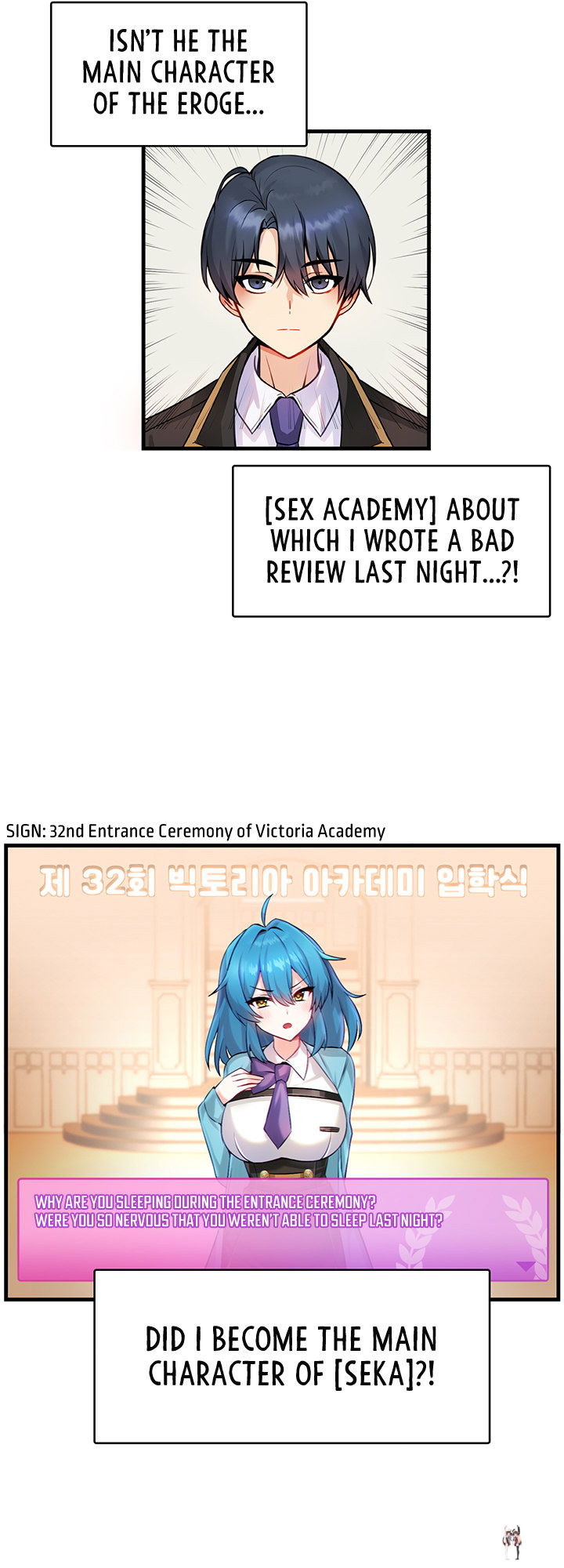 Trapped in the Academy’s Eroge Trapped in the Academy’s Eroge Chapter 1 - Page 23 Trapped in the Academy’s Eroge Trapped in the Academy’s Eroge Chapter 1 - Page 23