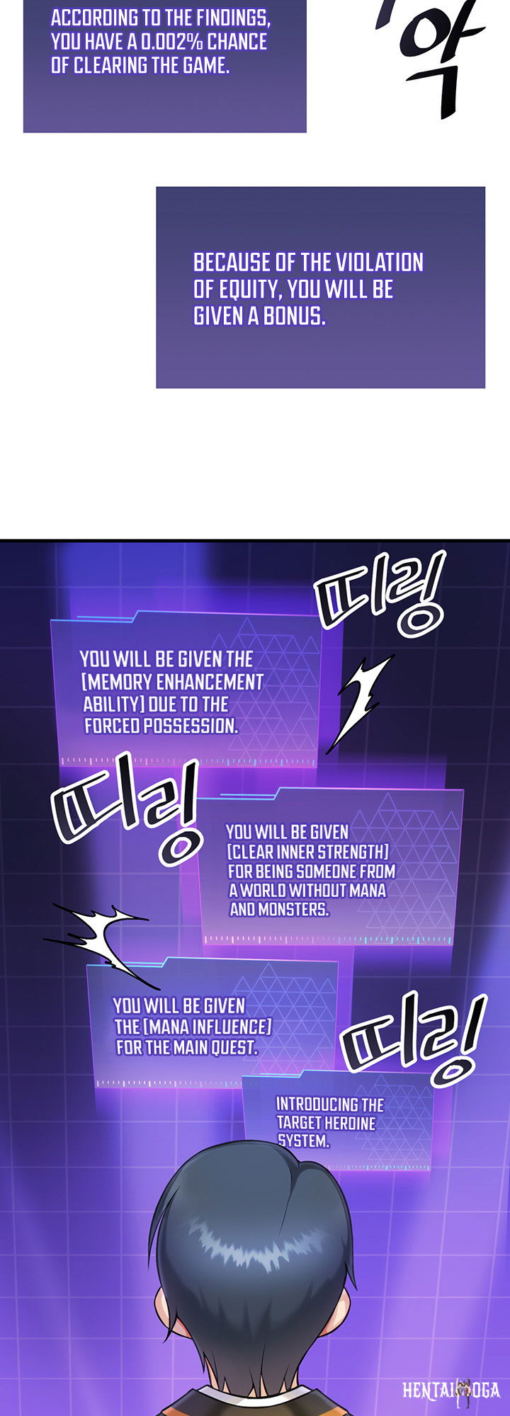 Trapped in the Academy’s Eroge Trapped in the Academy’s Eroge Chapter 1 - Page 40 Trapped in the Academy’s Eroge Trapped in the Academy’s Eroge Chapter 1 - Page 40