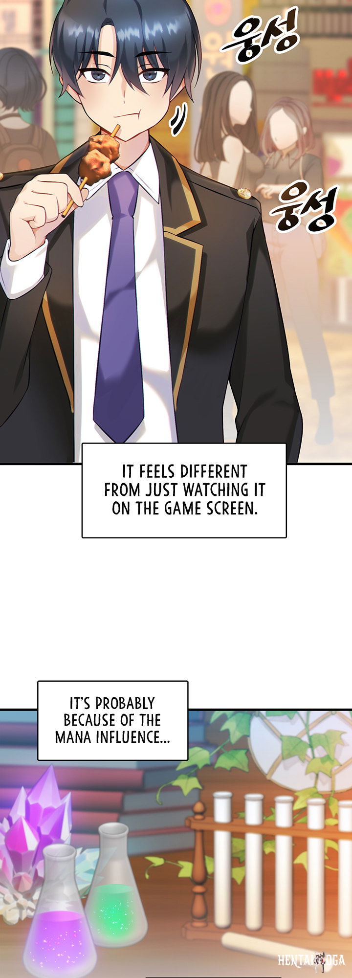 Trapped in the Academy’s Eroge Trapped in the Academy’s Eroge Chapter 1 - Page 52 Trapped in the Academy’s Eroge Trapped in the Academy’s Eroge Chapter 1 - Page 52