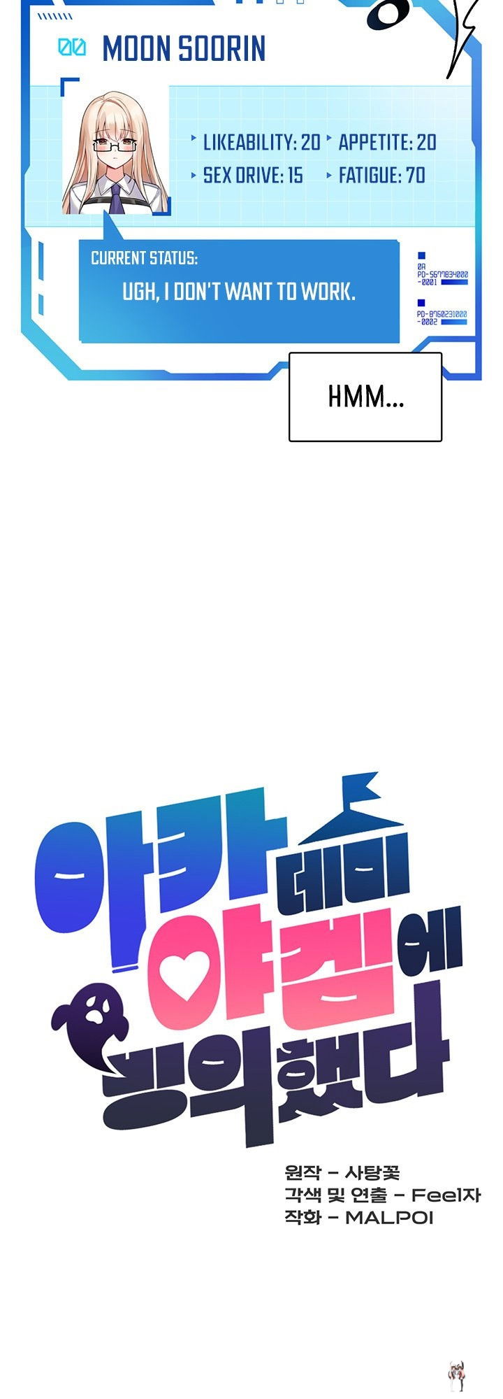 Trapped in the Academy’s Eroge Trapped in the Academy’s Eroge Chapter 2 - Page 10 Trapped in the Academy’s Eroge Trapped in the Academy’s Eroge Chapter 2 - Page 10