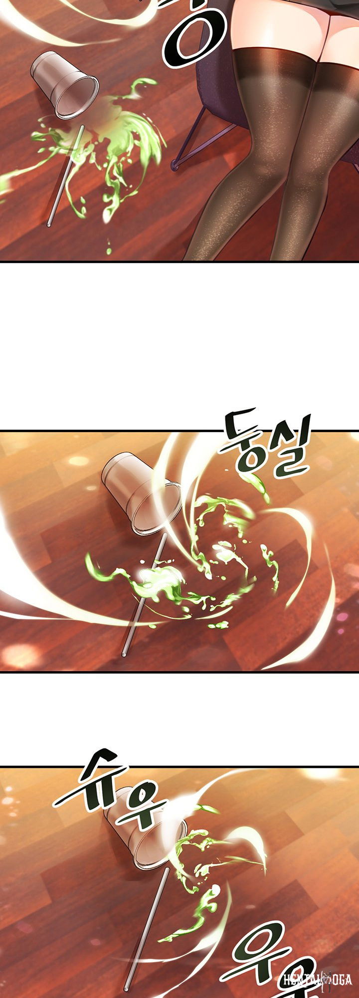 Trapped in the Academy’s Eroge Trapped in the Academy’s Eroge Chapter 2 - Page 21 Trapped in the Academy’s Eroge Trapped in the Academy’s Eroge Chapter 2 - Page 21