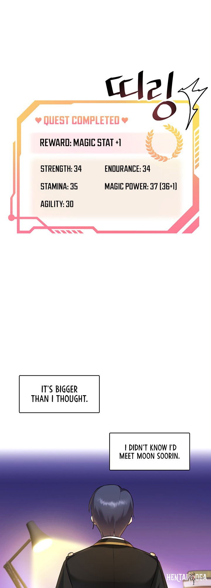 Trapped in the Academy’s Eroge Trapped in the Academy’s Eroge Chapter 2 - Page 35 Trapped in the Academy’s Eroge Trapped in the Academy’s Eroge Chapter 2 - Page 35