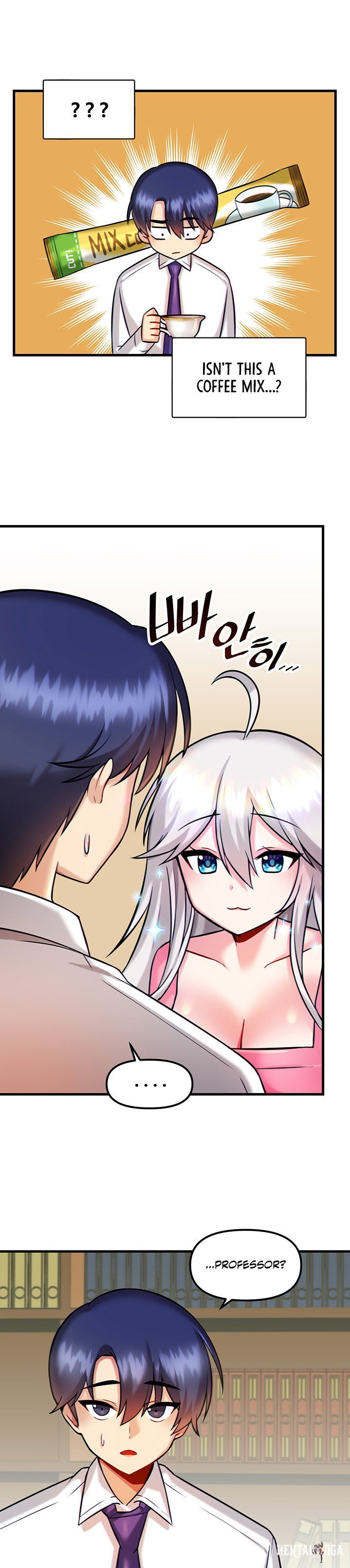 Trapped in the Academy’s Eroge Trapped in the Academy’s Eroge Chapter 14 - Page 11 Trapped in the Academy’s Eroge Trapped in the Academy’s Eroge Chapter 14 - Page 11