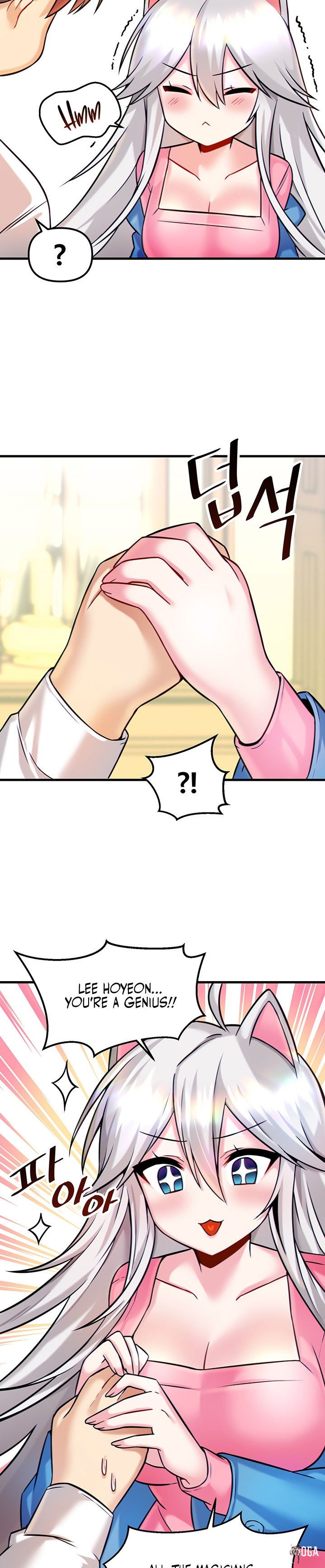 Trapped in the Academy’s Eroge Trapped in the Academy’s Eroge Chapter 14 - Page 19 Trapped in the Academy’s Eroge Trapped in the Academy’s Eroge Chapter 14 - Page 19