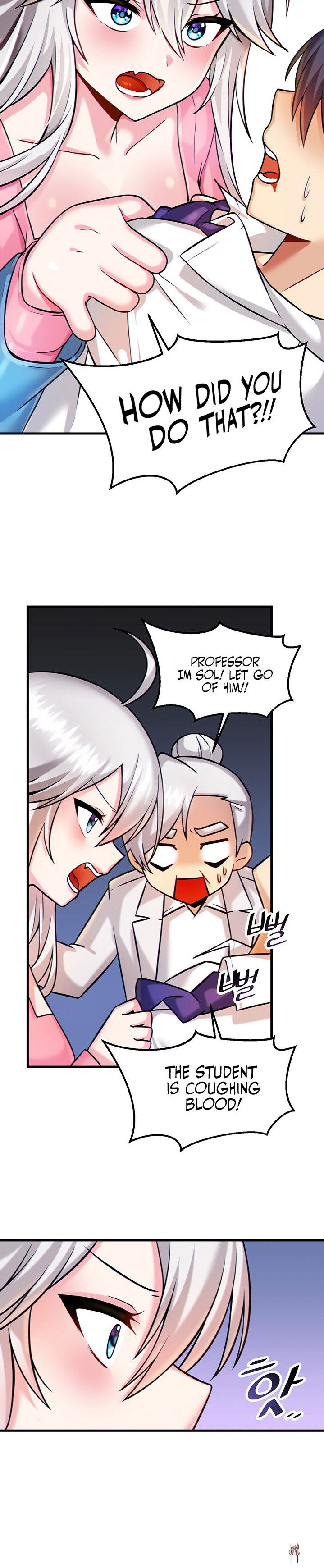 Trapped in the Academy’s Eroge Trapped in the Academy’s Eroge Chapter 14 - Page 3 Trapped in the Academy’s Eroge Trapped in the Academy’s Eroge Chapter 14 - Page 3