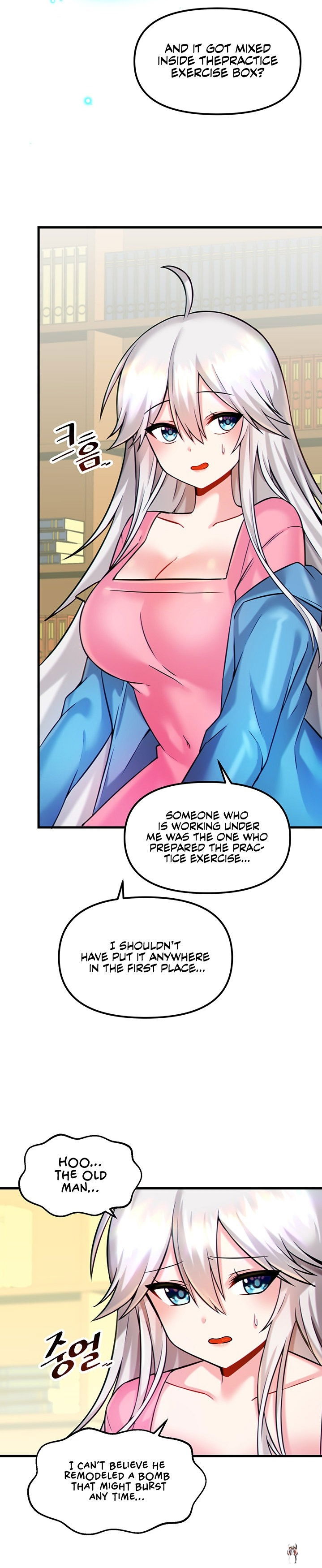 Trapped in the Academy’s Eroge Trapped in the Academy’s Eroge Chapter 14 - Page 7 Trapped in the Academy’s Eroge Trapped in the Academy’s Eroge Chapter 14 - Page 7