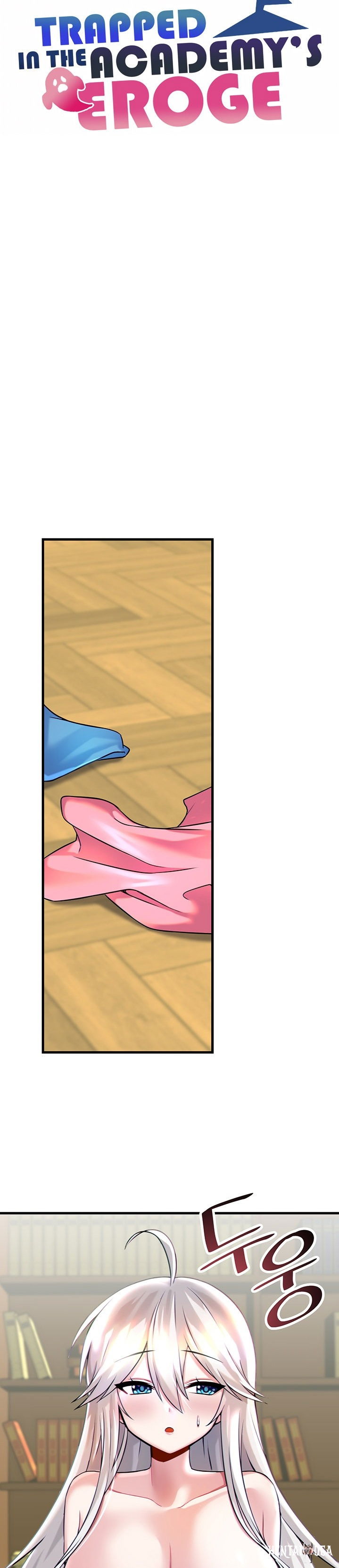 Trapped in the Academy’s Eroge Trapped in the Academy’s Eroge Chapter 15 - Page 15 Trapped in the Academy’s Eroge Trapped in the Academy’s Eroge Chapter 15 - Page 15