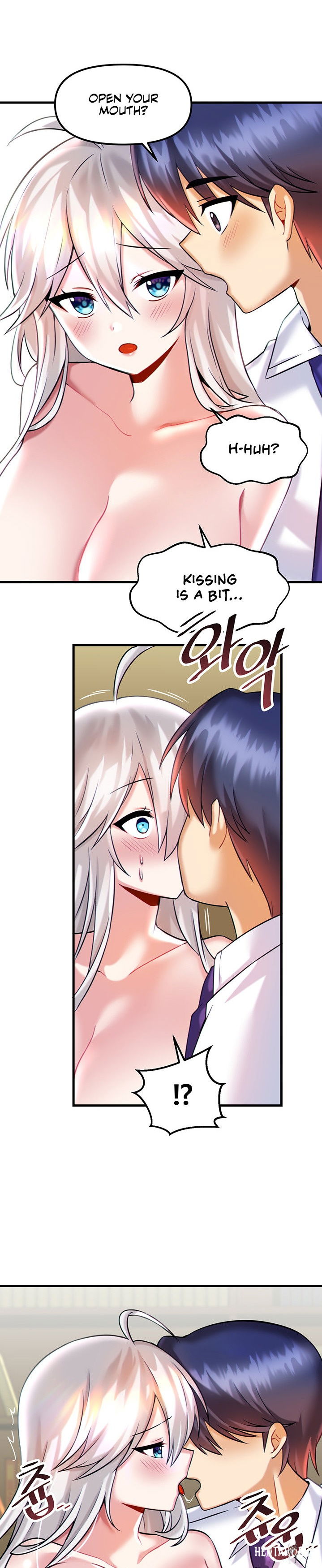 Trapped in the Academy’s Eroge Trapped in the Academy’s Eroge Chapter 15 - Page 18 Trapped in the Academy’s Eroge Trapped in the Academy’s Eroge Chapter 15 - Page 18