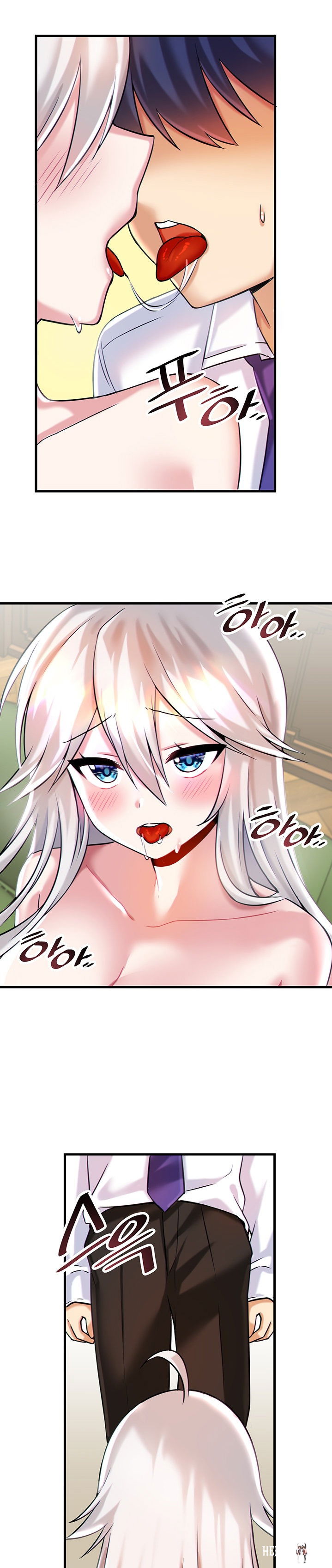 Trapped in the Academy’s Eroge Trapped in the Academy’s Eroge Chapter 15 - Page 21 Trapped in the Academy’s Eroge Trapped in the Academy’s Eroge Chapter 15 - Page 21