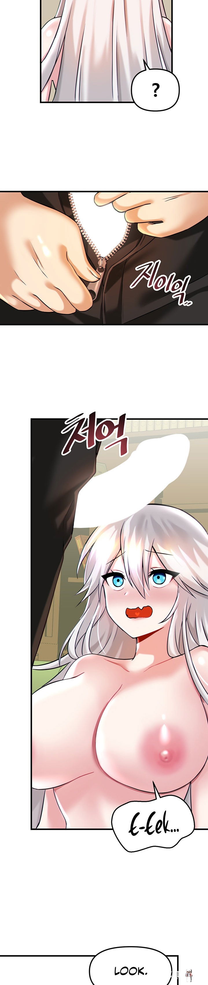 Trapped in the Academy’s Eroge Trapped in the Academy’s Eroge Chapter 15 - Page 22 Trapped in the Academy’s Eroge Trapped in the Academy’s Eroge Chapter 15 - Page 22