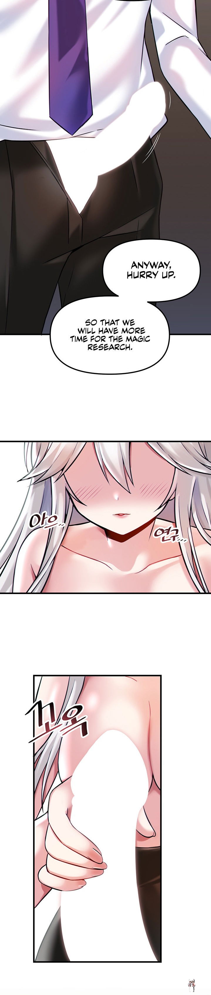 Trapped in the Academy’s Eroge Trapped in the Academy’s Eroge Chapter 15 - Page 24 Trapped in the Academy’s Eroge Trapped in the Academy’s Eroge Chapter 15 - Page 24