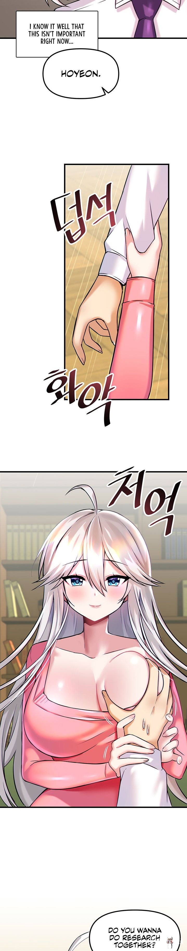 Trapped in the Academy’s Eroge Trapped in the Academy’s Eroge Chapter 15 - Page 3 Trapped in the Academy’s Eroge Trapped in the Academy’s Eroge Chapter 15 - Page 3