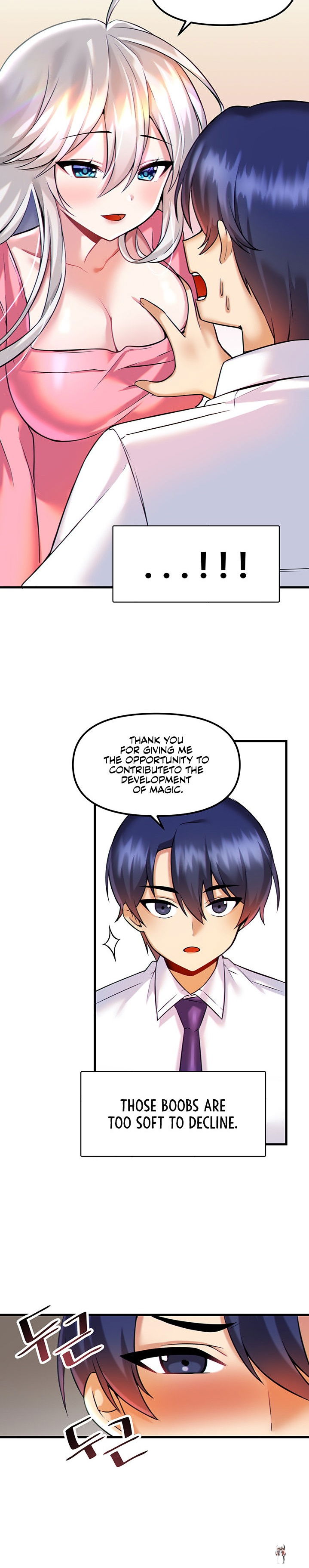 Trapped in the Academy’s Eroge Trapped in the Academy’s Eroge Chapter 15 - Page 4 Trapped in the Academy’s Eroge Trapped in the Academy’s Eroge Chapter 15 - Page 4