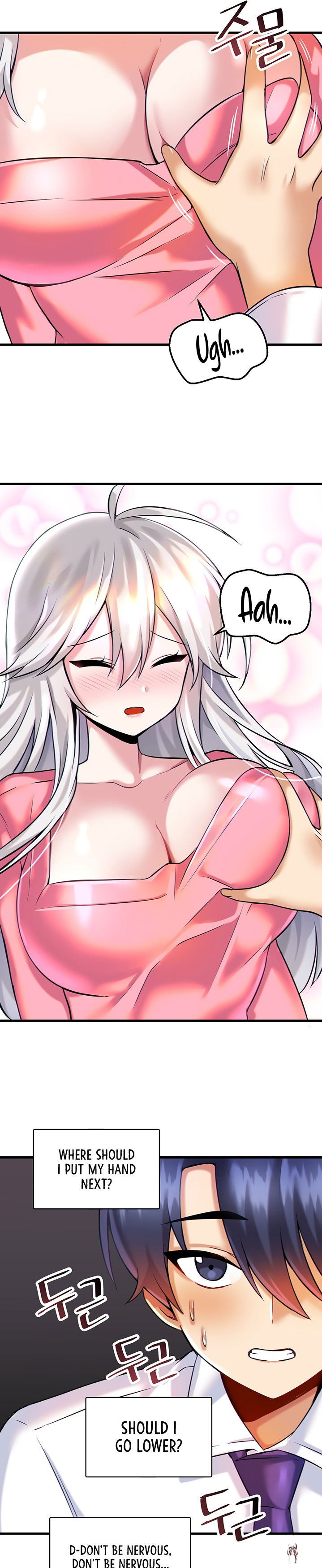 Trapped in the Academy’s Eroge Trapped in the Academy’s Eroge Chapter 15 - Page 5 Trapped in the Academy’s Eroge Trapped in the Academy’s Eroge Chapter 15 - Page 5
