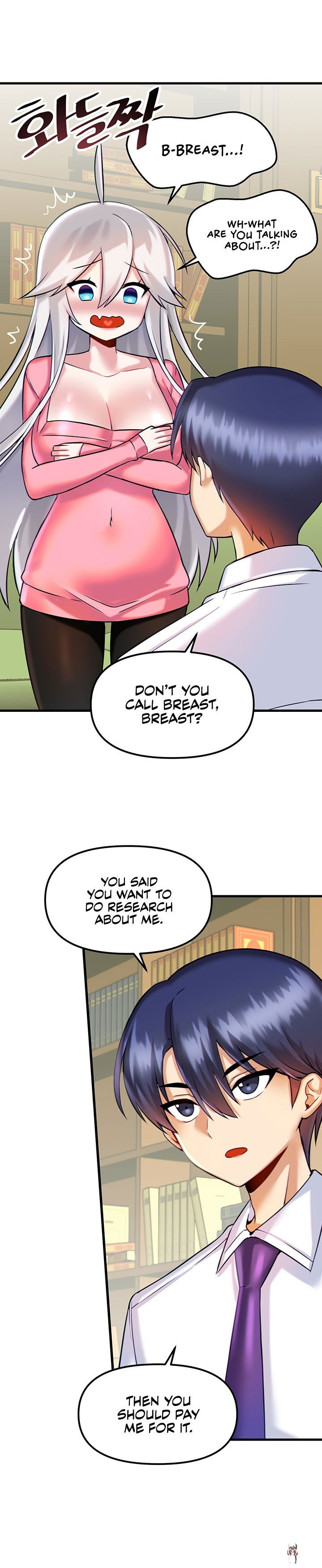 Trapped in the Academy’s Eroge Trapped in the Academy’s Eroge Chapter 15 - Page 8 Trapped in the Academy’s Eroge Trapped in the Academy’s Eroge Chapter 15 - Page 8