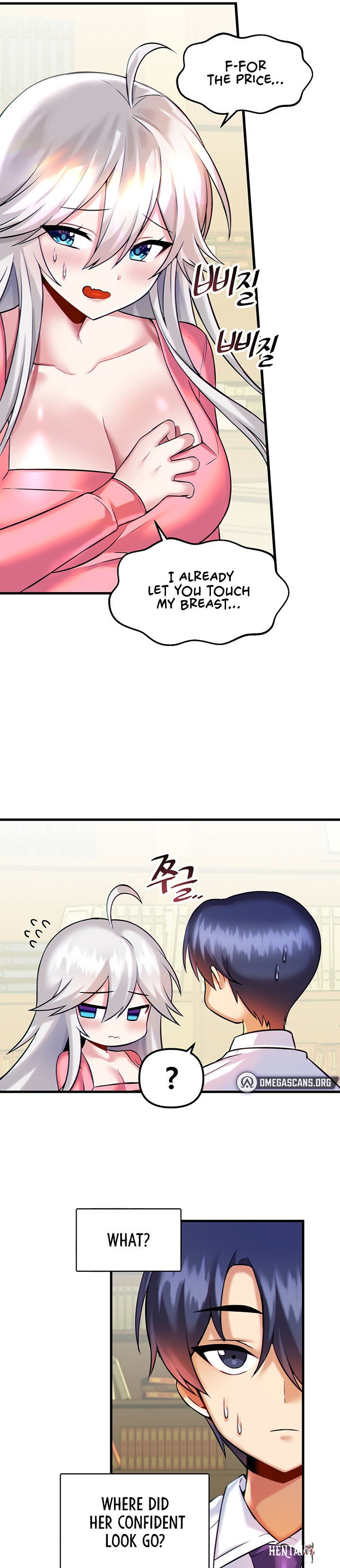 Trapped in the Academy’s Eroge Trapped in the Academy’s Eroge Chapter 15 - Page 9 Trapped in the Academy’s Eroge Trapped in the Academy’s Eroge Chapter 15 - Page 9