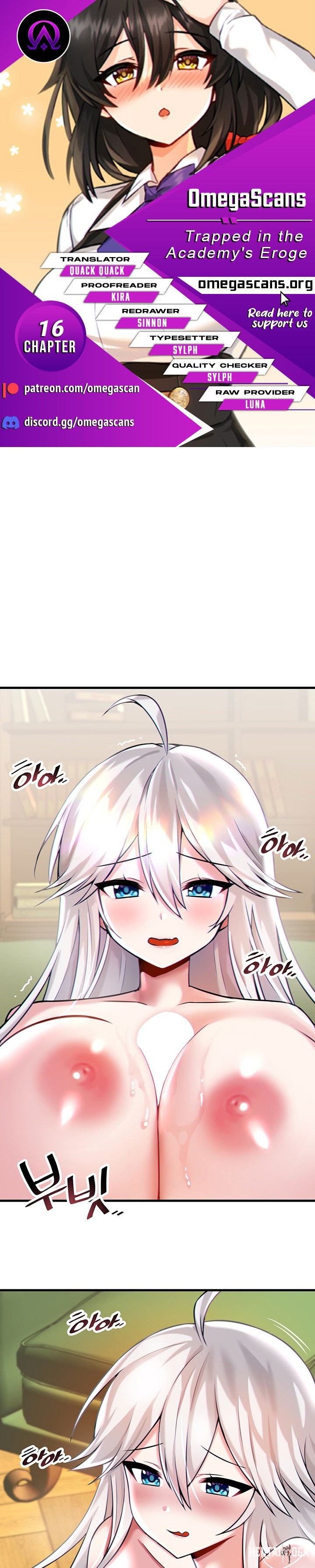 Trapped in the Academy’s Eroge Trapped in the Academy’s Eroge Chapter 16 - Page 1 Trapped in the Academy’s Eroge Trapped in the Academy’s Eroge Chapter 16 - Page 1