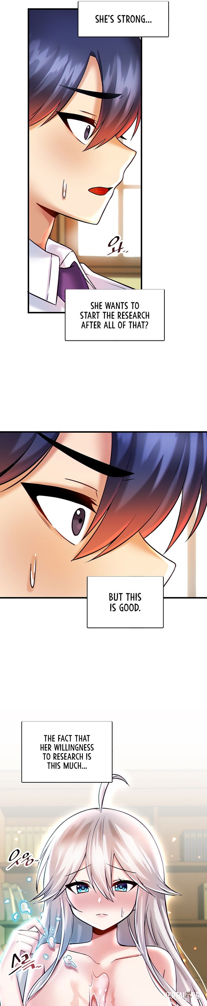 Trapped in the Academy’s Eroge Trapped in the Academy’s Eroge Chapter 16 - Page 21 Trapped in the Academy’s Eroge Trapped in the Academy’s Eroge Chapter 16 - Page 21