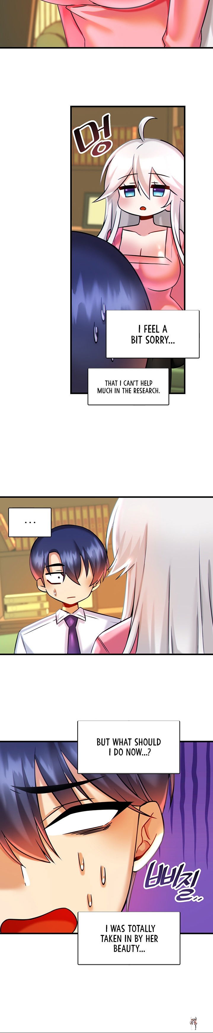 Trapped in the Academy’s Eroge Trapped in the Academy’s Eroge Chapter 16 - Page 24 Trapped in the Academy’s Eroge Trapped in the Academy’s Eroge Chapter 16 - Page 24