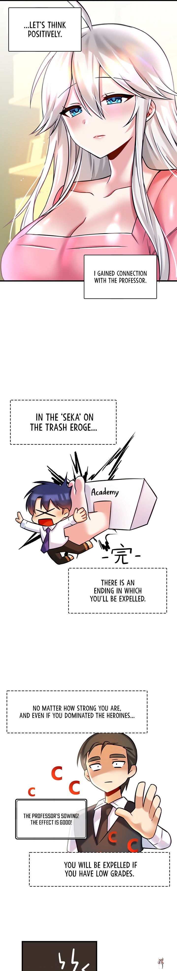 Trapped in the Academy’s Eroge Trapped in the Academy’s Eroge Chapter 16 - Page 25 Trapped in the Academy’s Eroge Trapped in the Academy’s Eroge Chapter 16 - Page 25