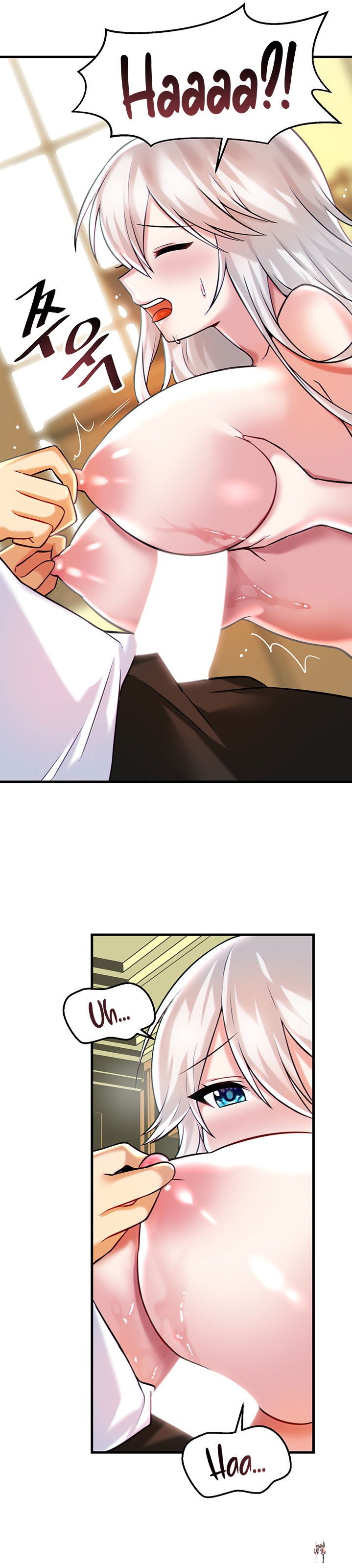 Trapped in the Academy’s Eroge Trapped in the Academy’s Eroge Chapter 16 - Page 5 Trapped in the Academy’s Eroge Trapped in the Academy’s Eroge Chapter 16 - Page 5