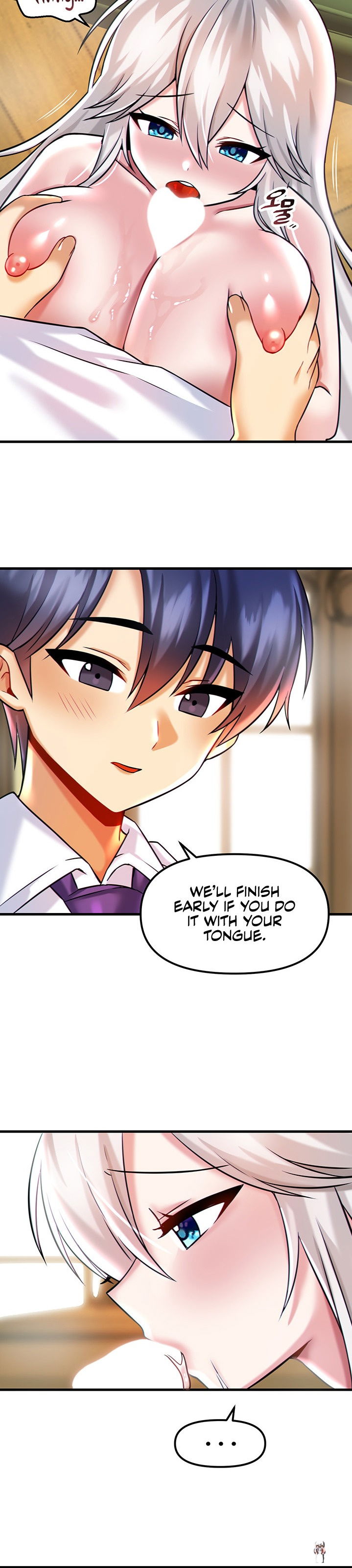 Trapped in the Academy’s Eroge Trapped in the Academy’s Eroge Chapter 16 - Page 8 Trapped in the Academy’s Eroge Trapped in the Academy’s Eroge Chapter 16 - Page 8