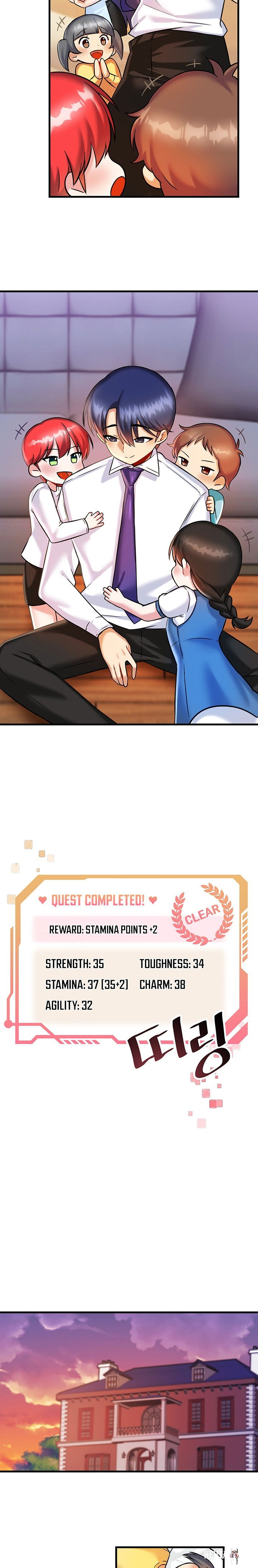 Trapped in the Academy’s Eroge Trapped in the Academy’s Eroge Chapter 17 - Page 14 Trapped in the Academy’s Eroge Trapped in the Academy’s Eroge Chapter 17 - Page 14