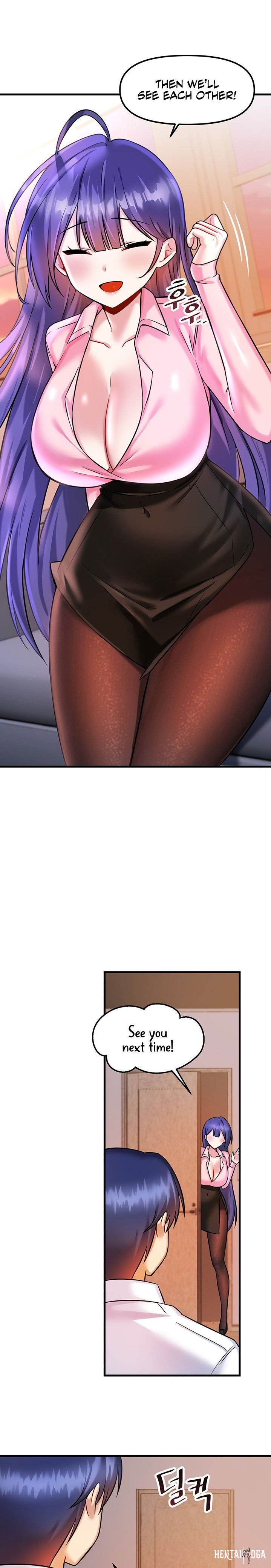 Trapped in the Academy’s Eroge Trapped in the Academy’s Eroge Chapter 17 - Page 22 Trapped in the Academy’s Eroge Trapped in the Academy’s Eroge Chapter 17 - Page 22