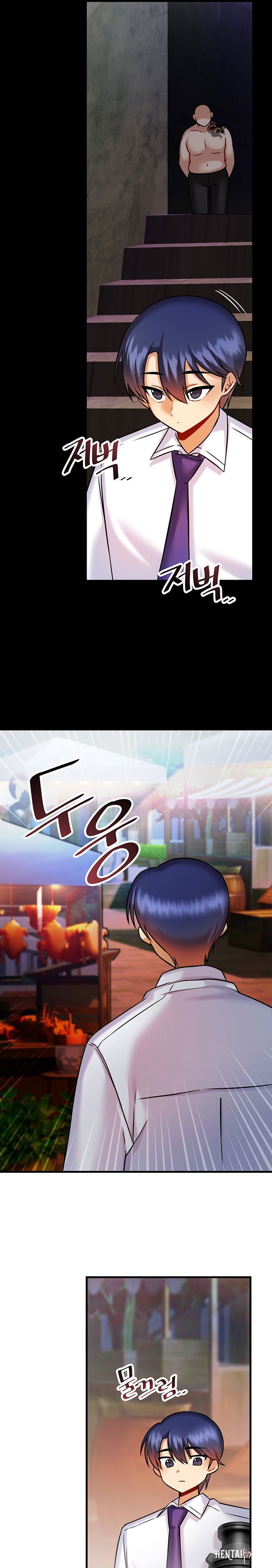 Trapped in the Academy’s Eroge Trapped in the Academy’s Eroge Chapter 17 - Page 4 Trapped in the Academy’s Eroge Trapped in the Academy’s Eroge Chapter 17 - Page 4