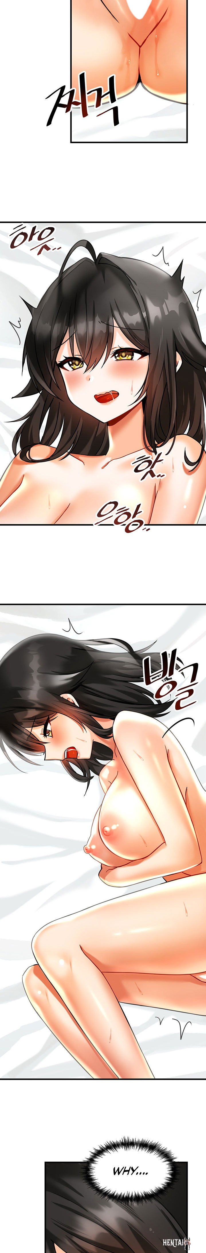 Trapped in the Academy’s Eroge Trapped in the Academy’s Eroge Chapter 18 - Page 23 Trapped in the Academy’s Eroge Trapped in the Academy’s Eroge Chapter 18 - Page 23