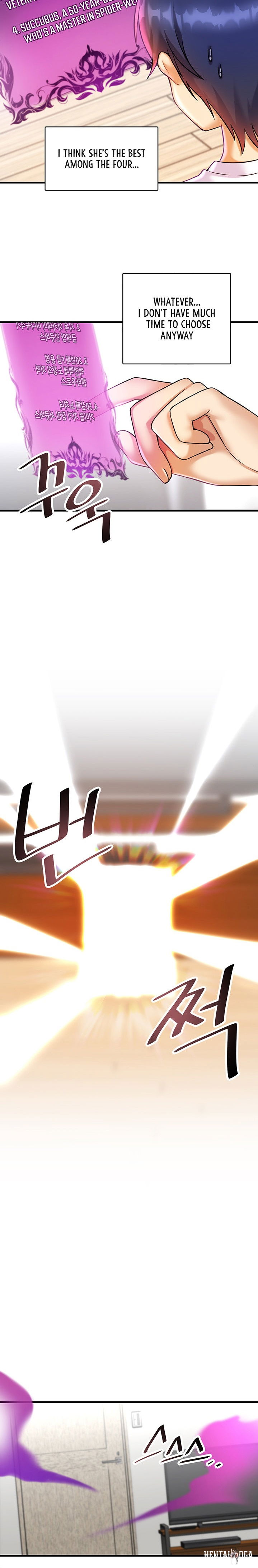 Trapped in the Academy’s Eroge Trapped in the Academy’s Eroge Chapter 18 - Page 3 Trapped in the Academy’s Eroge Trapped in the Academy’s Eroge Chapter 18 - Page 3