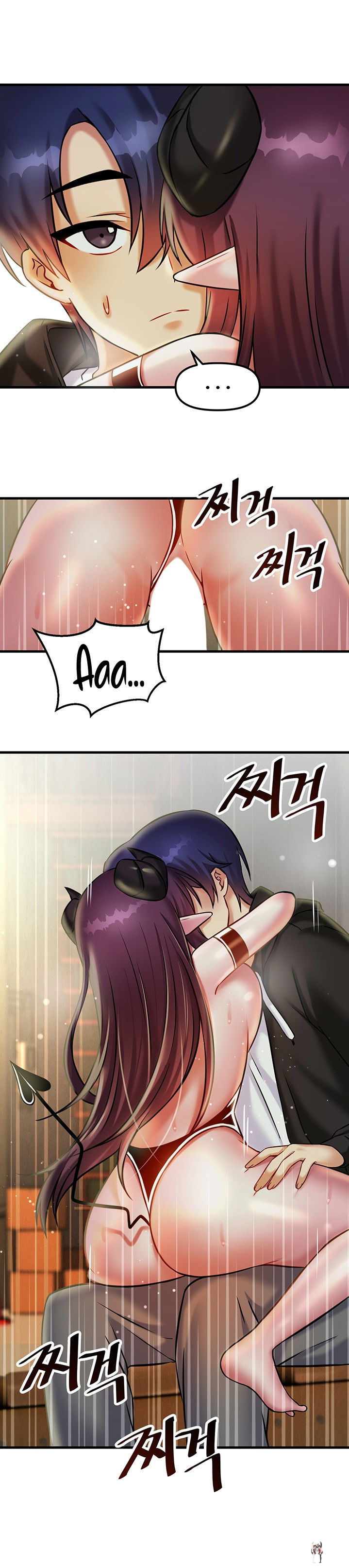 Trapped in the Academy’s Eroge Trapped in the Academy’s Eroge Chapter 21 - Page 17 Trapped in the Academy’s Eroge Trapped in the Academy’s Eroge Chapter 21 - Page 17