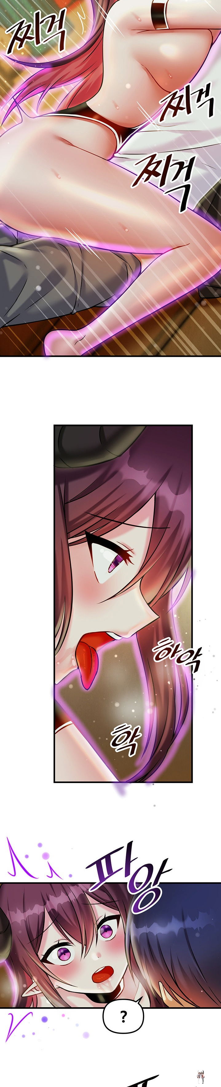 Trapped in the Academy’s Eroge Trapped in the Academy’s Eroge Chapter 21 - Page 3 Trapped in the Academy’s Eroge Trapped in the Academy’s Eroge Chapter 21 - Page 3