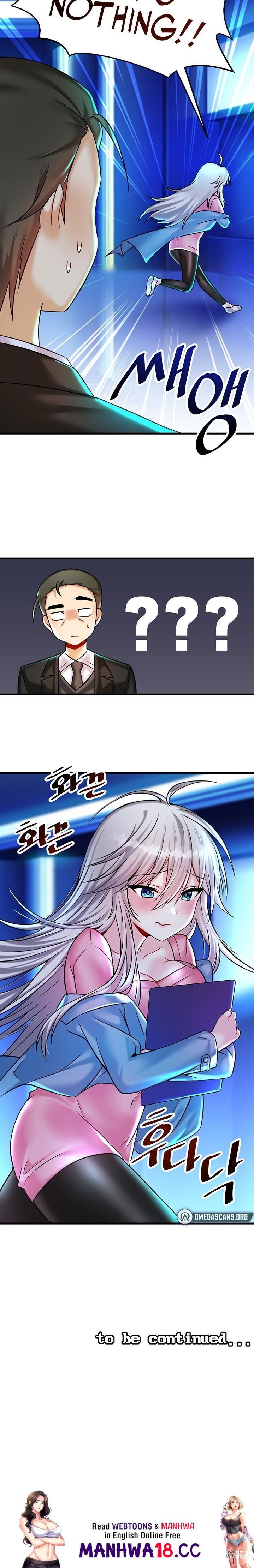 Trapped in the Academy’s Eroge Trapped in the Academy’s Eroge Chapter 22 - Page 24 Trapped in the Academy’s Eroge Trapped in the Academy’s Eroge Chapter 22 - Page 24