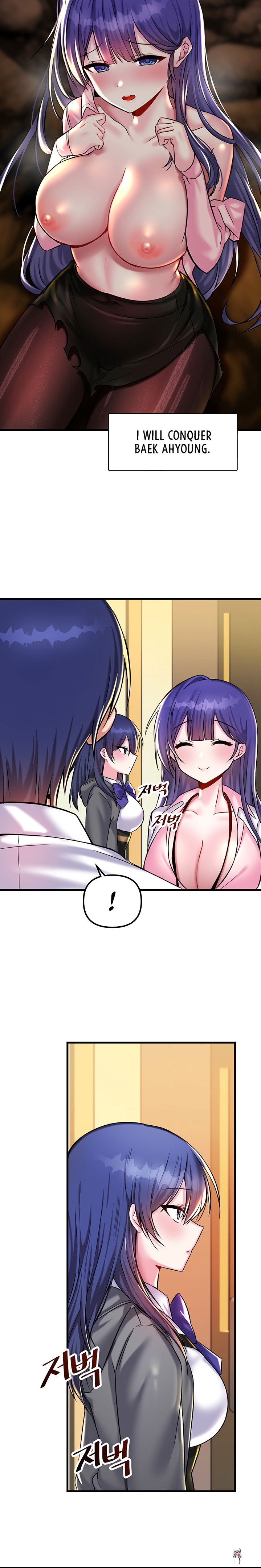 Trapped in the Academy’s Eroge Trapped in the Academy’s Eroge Chapter 22 - Page 9 Trapped in the Academy’s Eroge Trapped in the Academy’s Eroge Chapter 22 - Page 9