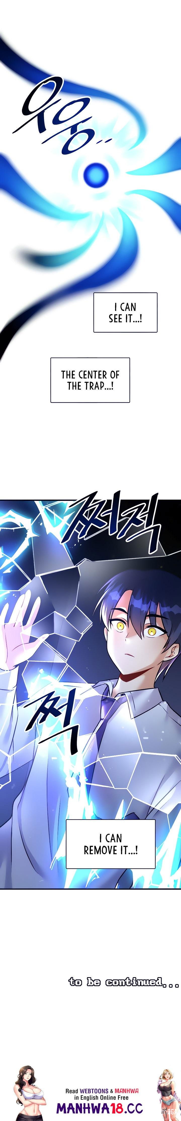 Trapped in the Academy’s Eroge Trapped in the Academy’s Eroge Chapter 23 - Page 11 Trapped in the Academy’s Eroge Trapped in the Academy’s Eroge Chapter 23 - Page 11