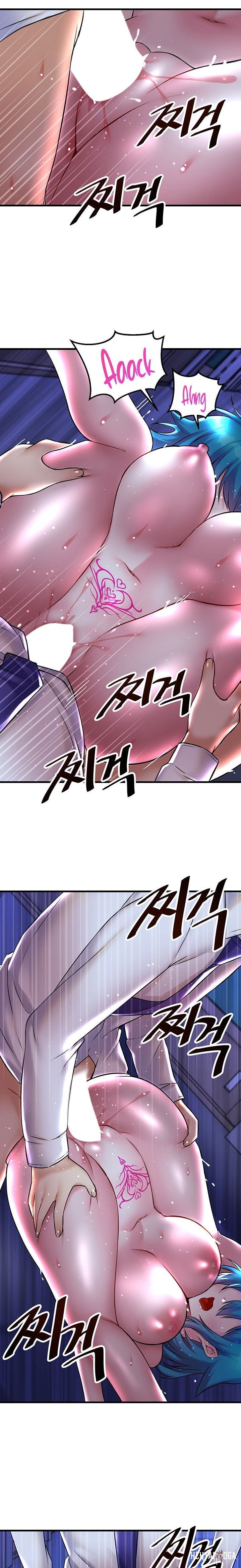 Trapped in the Academy’s Eroge Trapped in the Academy’s Eroge Chapter 25 - Page 17 Trapped in the Academy’s Eroge Trapped in the Academy’s Eroge Chapter 25 - Page 17