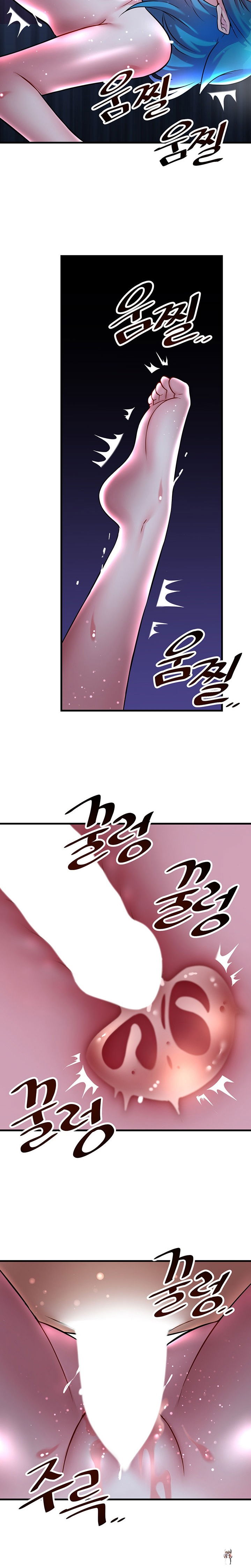 Trapped in the Academy’s Eroge Trapped in the Academy’s Eroge Chapter 25 - Page 20 Trapped in the Academy’s Eroge Trapped in the Academy’s Eroge Chapter 25 - Page 20