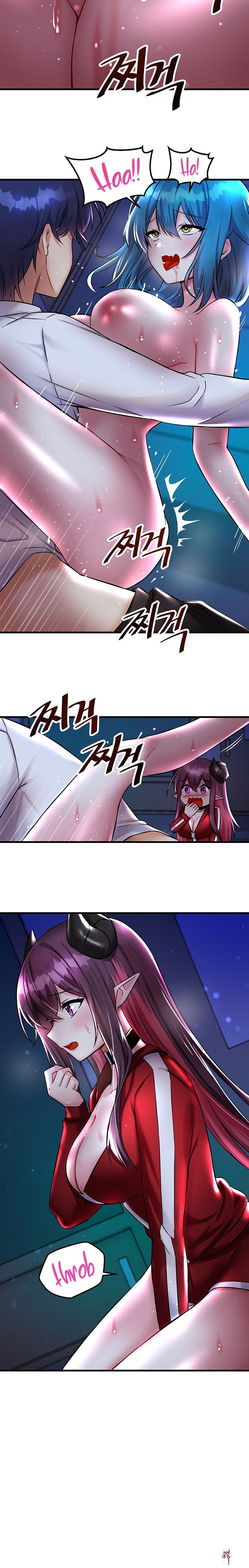 Trapped in the Academy’s Eroge Trapped in the Academy’s Eroge Chapter 25 - Page 6 Trapped in the Academy’s Eroge Trapped in the Academy’s Eroge Chapter 25 - Page 6