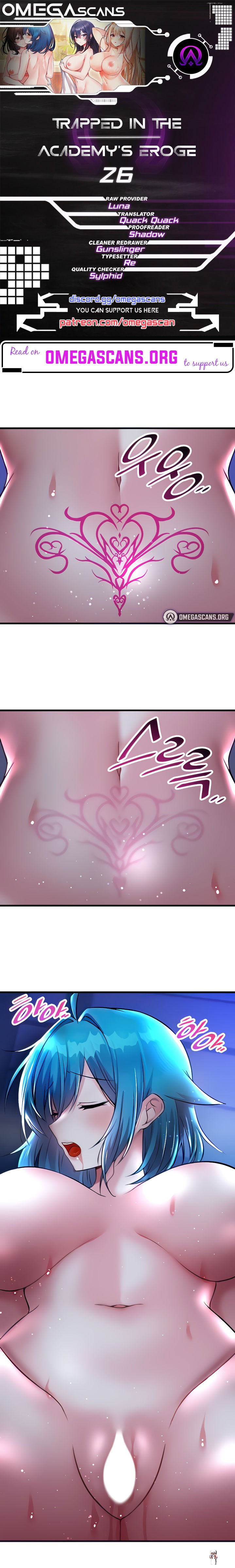 Trapped in the Academy’s Eroge Trapped in the Academy’s Eroge Chapter 26 - Page 1 Trapped in the Academy’s Eroge Trapped in the Academy’s Eroge Chapter 26 - Page 1