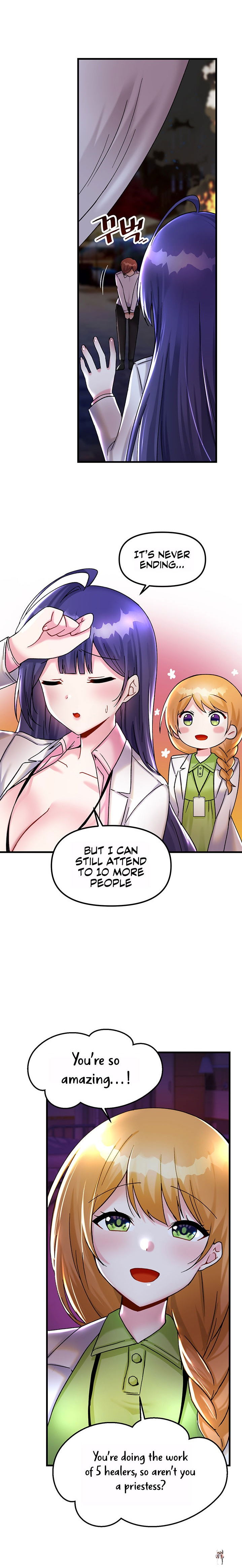 Trapped in the Academy’s Eroge Trapped in the Academy’s Eroge Chapter 26 - Page 14 Trapped in the Academy’s Eroge Trapped in the Academy’s Eroge Chapter 26 - Page 14