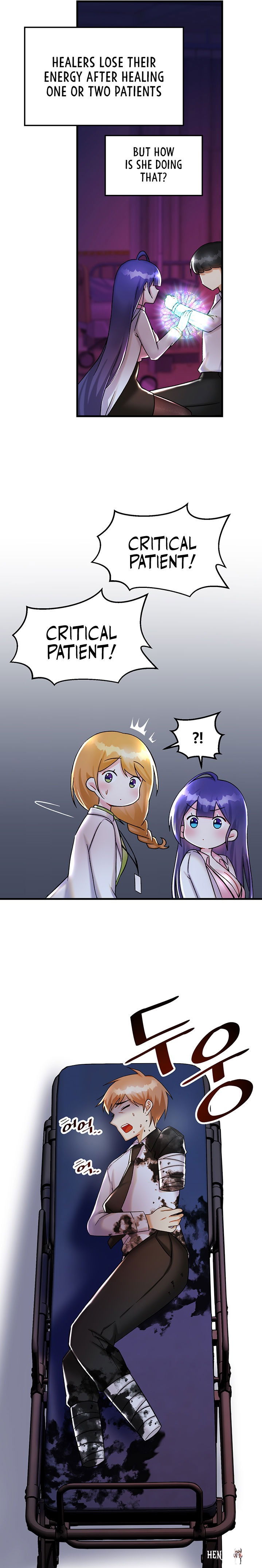 Trapped in the Academy’s Eroge Trapped in the Academy’s Eroge Chapter 26 - Page 16 Trapped in the Academy’s Eroge Trapped in the Academy’s Eroge Chapter 26 - Page 16