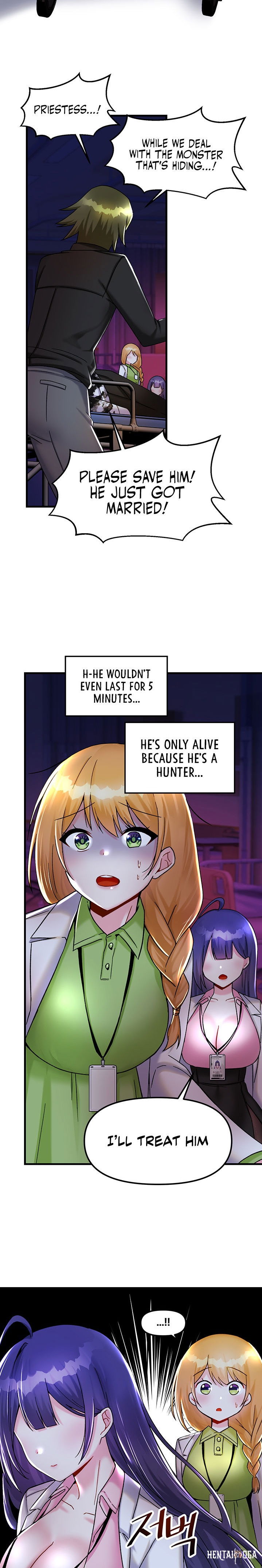 Trapped in the Academy’s Eroge Trapped in the Academy’s Eroge Chapter 26 - Page 17 Trapped in the Academy’s Eroge Trapped in the Academy’s Eroge Chapter 26 - Page 17